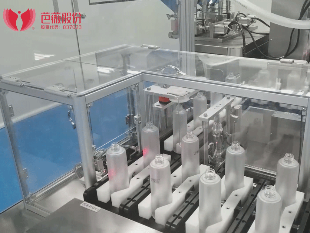 Equipamento de produção totalmente automatizado para produtos para cuidados com a pele